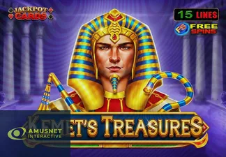 Kemet's Treasures